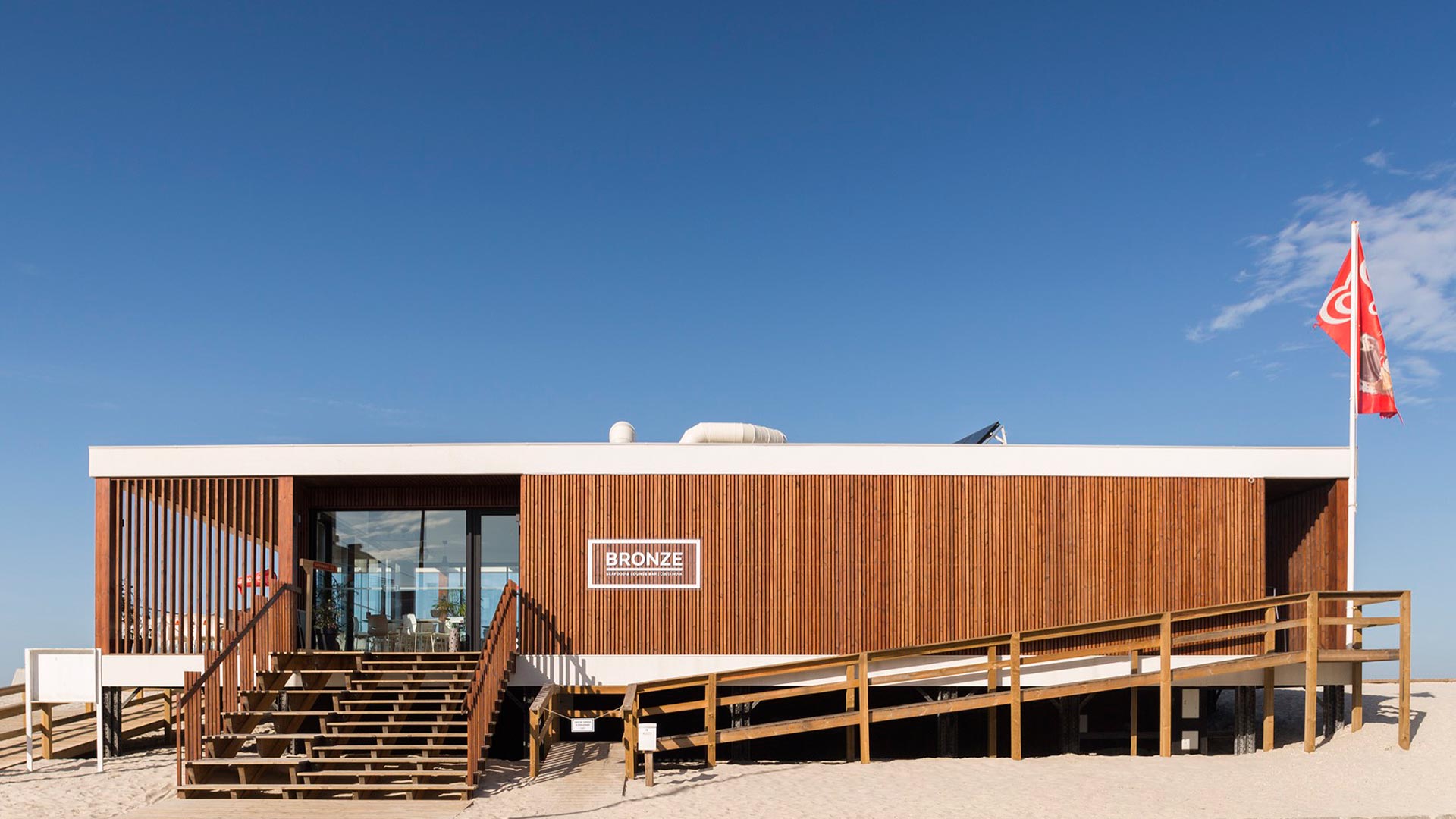Romulo Neto Arquitetos